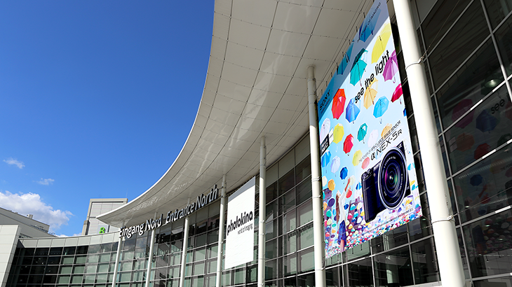 Your advertising Advertising space at Anuga FoodTec