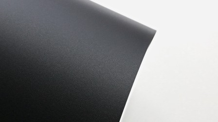 skai® Colore Structure ULTRA skai® Colore Structure ULTRA